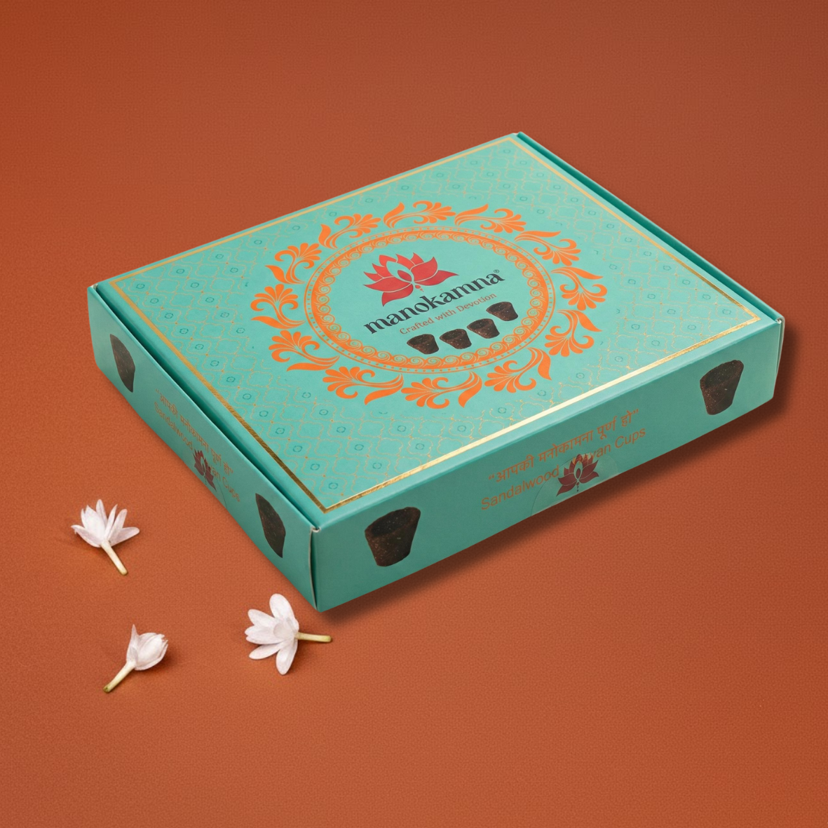 Manokamna Sambarani Sandalwood Havan Cups